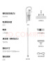 美的（Midea）吸尘器家用U2有线手持推杆地毯两用大吸力除尘吸灰大功率可视化尘杯纤薄机身宠物【国家补贴】 实拍图