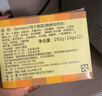 GEMEZ小鸡面干脆面烧烤鸡肉味16g*12包印尼进口干吃面下午茶点休闲零食 实拍图