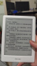 掌阅iReader Neo2 6英寸 电子书阅读器 墨水屏电纸书 平板学习笔记办公本 轻量便携 32GB 告白 实拍图