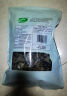 十月稻田 羊肚菌 30g（5-7cm）山珍菌菇干货 鸡汤煲汤火锅食材 实拍图