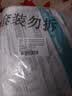可孚鼻氧管医用制氧机氧气机袋瓶吸氧管10米10医用双鼻塞老人孕妇家用 实拍图