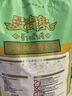 曼吉象香米10kg  柬埔寨 进口原粮 大米 长粒 香米 20斤  实拍图