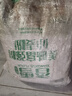 香雪面粉 美味富强粉 小麦粉 中筋面粉10斤 实拍图