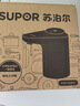 苏泊尔SUPOR 桶装水电动抽水器自动取水器饮水机上水器 KGE14AB10 实拍图
