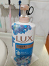 力士(LUX)沐浴露 闪亮冰爽 沁爽香氛 爽肤香氛沐浴乳1000g留香 实拍图