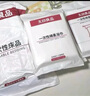 无印良品一次性浴巾加厚大号柔软便携出差旅行压缩浴巾酒店用品-7条装 实拍图