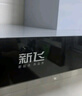 新飞油烟机【上门安装】顶吸式抽油烟机家用厨房吸三腔一级能效吸油烟机大吸力欧式油烟机品牌补贴 【烟灶】900宽三腔语音控制+天然气灶 实拍图