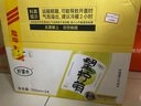 好望水望柠萌 VC柠檬味汽水果汁饮料300ml*24瓶整箱 实拍图