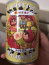 林家铺子糖水水果罐头多口味组合装425g*6罐/休闲零食/口味随机 实拍图