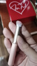 优家UPLUS带盖唇刷2支 圆头晕染刷化妆刷遮瑕唇膏口红刷【高品质】 实拍图