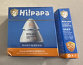 Hi!papa海龟爸爸儿童防晒套装小光盾pro30g+身体防晒喷雾100ml 实拍图