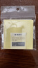 晨光(M&G)文具100张黄色便利贴76*76mm便签纸n次贴便签贴记事贴留言贴记事本子 办公用品YD-940 实拍图