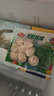 安井 龙虾味球 240g/包  锁鲜装火锅关东煮串串方便菜 鱼糜含量45% 实拍图