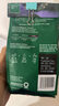 星巴克（Starbucks）精品烘焙咖啡豆 阿拉比卡豆 意式浓缩2袋*200g深烘黑咖啡 实拍图