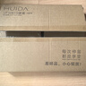 惠达（HUIDA） 马桶盖通用加厚家用坐便器盖板缓降静音V型U型马桶圈配件老式 U型：UF5061适合长度430-452mm 实拍图