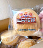 三只松鼠手撕面包1.2kg礼盒装 学生早餐面包代餐休闲零食糕点点心送礼礼盒 实拍图