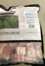 京东跑山猪去皮五花肉块净重4斤 烤肉炒菜食材 新鲜速冻 红烧肉原料 实拍图