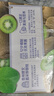 伊利安慕希芒果百香果风味酸牛奶230g*10瓶 礼盒装 实拍图