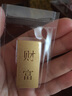 菜百首饰“财富”投资金条 足金Au999.9黄金金砖 投资 收藏礼品 “财富”金条 30克（不支持退换货） 实拍图