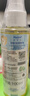 妙思乐（Mustela）婴儿润肤油宝宝按摩油100ml 新生儿抚触油无香型 法国进口 实拍图