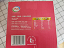 舒化 伊利无乳糖牛奶 脱脂型220ml*8盒/箱装 0脂肪 舒化奶京东自营 实拍图