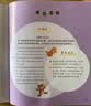 丽声妙想英文绘本超值礼品装(第一级至第六级套装共36册点读版附MP3光盘1张)点读书发声书有声书早教发声书早教发声书点读书国际大奖3-6岁双语读物牛津阅读树丽声妙想英语绘本畅销10年分级阅读英语启蒙 实拍图