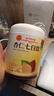 内廷上用北京同仁堂杏仁七白饮杏仁粉谷物冲饮即食营养早代餐350g 实拍图
