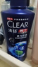 清扬（CLEAR）男士去屑洗发水活力运动薄荷型500g  父亲节礼物 京东直送 实拍图