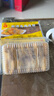 四海鱼蛋供港品质顺德鱼豆腐250g部队火锅食材关东煮烧烤麻辣烫空气炸锅 实拍图