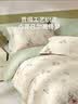 LOVO罗莱家纺 60S支精梳棉缎纹四件套 轻奢被套全棉220*240cm米色 实拍图