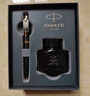 派克（PARKER） 高端钢笔成人礼盒商务定制刻字男女生日礼物礼品文具签字墨水笔礼赠轻奢礼练字笔纪念品毕业礼物 IM磨砂黑金墨水笔+麒麟礼盒 实拍图