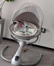 babycare婴儿电动摇椅0-1岁宝宝安抚摇篮椅哄娃睡觉神器新生儿礼物 轻奢款 实拍图