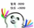 百鹊亭买一送一包邮】裤子男春夏季运动宽松直筒裤港风百搭束脚休闲卫裤 太空人灰色+黑色 【2件装】 S 实拍图