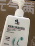 修正【官方直售】修正高维美白保湿洗面奶洁面乳祛斑保湿提亮肤色男女 修正美白洗面奶1瓶【体验装】 实拍图