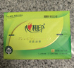 心相印抽纸【肖战同款】茶语丝享3层120抽*18包真S码 柔厚亲肤 纸巾整箱 实拍图