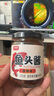 鲜窝窝 鱼头酱香辣味200g 温州风味剁椒鱼头酱小米椒蒸鱼调味料 实拍图