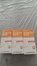 金口馨 复方氯己定含漱液300ml*1瓶 用于口腔黏膜炎 牙龈出血 牙周脓肿 口腔黏膜溃疡 漱口水  实拍图