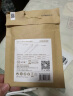 罗马仕苹果数据线快充线PD27W/20W通用iPhone14/13/12Promax/11Pro手机充电线 2米 白 实拍图
