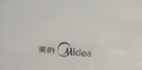 美的（Midea）电饭煲电饭锅4L银钻内胆11大菜单家用智能多功能电饭煲大火力米饭锅微压MB-RE473（3-4人） 实拍图
