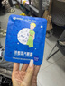 超亚健康联名眼罩蒸汽热敷薰衣草香型睡眠遮光缓解眼疲劳眼部护理50片 实拍图