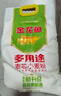 金龙鱼 面粉 中筋粉 多用途麦芯小麦粉 20斤 家用 包子饺子馒头饼手擀面 实拍图
