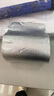 维芙WEFV屋顶丁基胶防水胶带强力补漏材料房顶漏水防漏贴专用自粘卷材 实拍图
