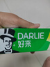 好来(原黑人) 清新美白牙膏套装抗口气净白去渍温和护牙龈5支820g 实拍图