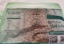 三只松鼠东北松子500g/袋 手剥开口 每日坚果炒货休闲零食地方特产 实拍图