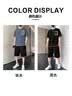 顶峰保罗（Dingfengbaoluo）男士夏季套装短袖t恤短裤纯棉薄款休闲运动男装KPR03铁灰3XL 实拍图