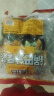 琥珀小米锅巴618g休闲小零食膨化食品怀旧童年办公室零食小包装送礼包 实拍图