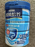 雀巢（Nestle）怡养益护因子中老年奶粉高钙850g 富硒 成人奶粉 送礼送长辈 实拍图