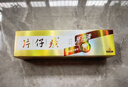 片仔癀牙口清牙膏清洁护龈清新口气养护口腔 菁萃薄荷155g 实拍图