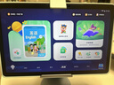 科大讯飞人工智能学习机S30锦绣前程礼盒 【国补500元】故宫宫廷联名AI 1对1精准学护眼大屏中高考同源技术 实拍图