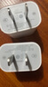 充电器30W双口快充适用苹果华为小米vivo安卓手机充电iPhone15快充数据线套装双口充电头插头 30W 双口快充头 晒单实拍图